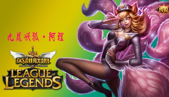 而是不断通
