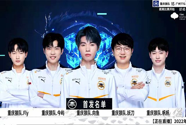 说明高额转