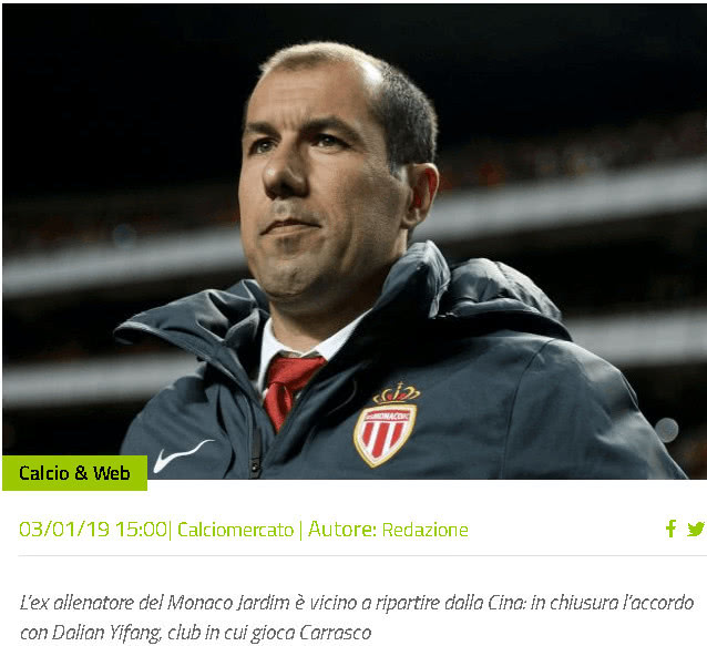 接下来的比 接下来的比