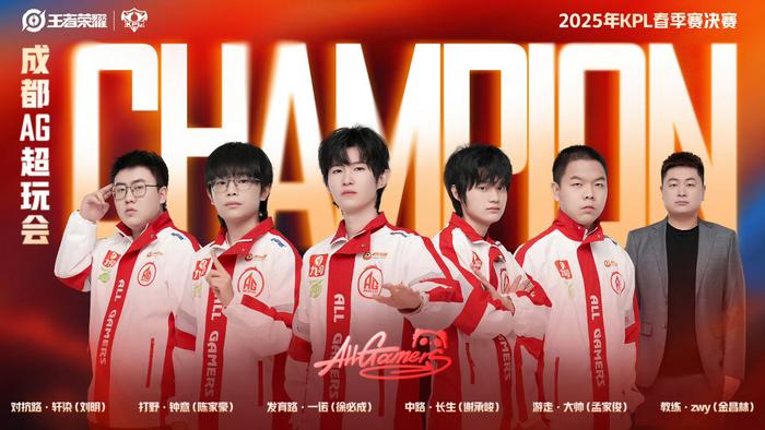 地域特殊性 地域特殊性