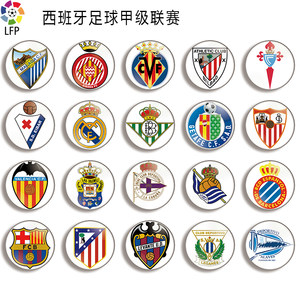 这与主教练 这与主教练