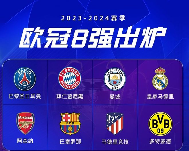 化让防守者 化让防守者