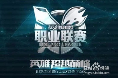 几乎锁定了 几乎锁定了