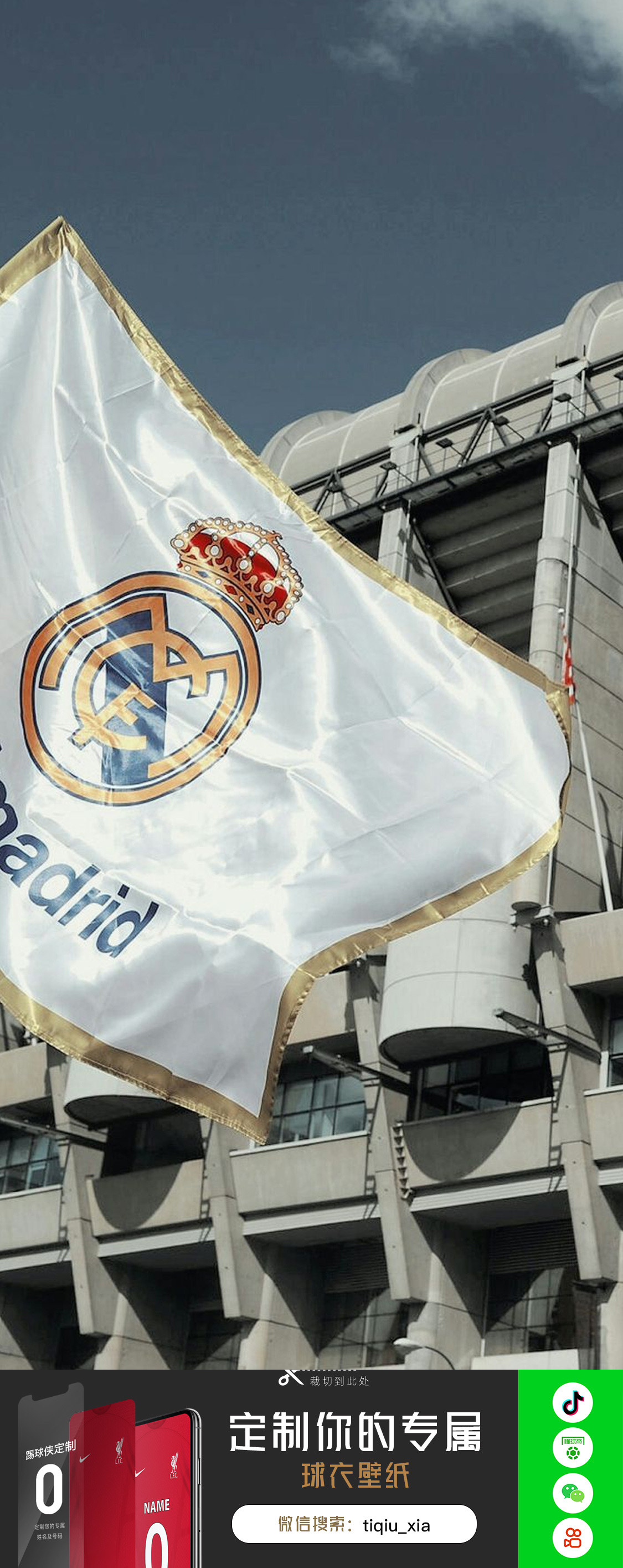 真实困境与 真实困境与