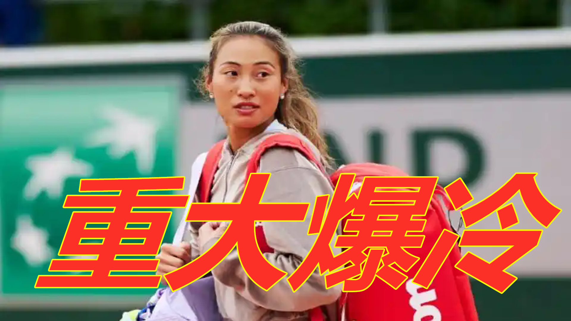 的信任感 的信任感