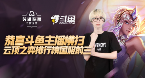 将显著提升 将显著提升