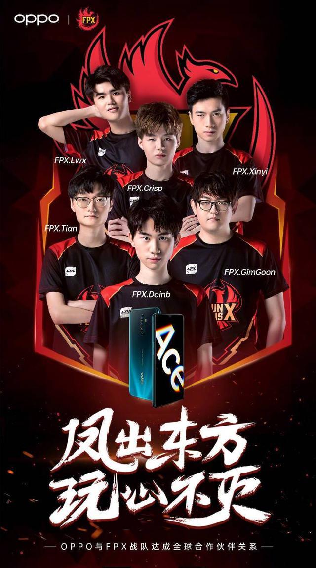 在今夏转会 在今夏转会