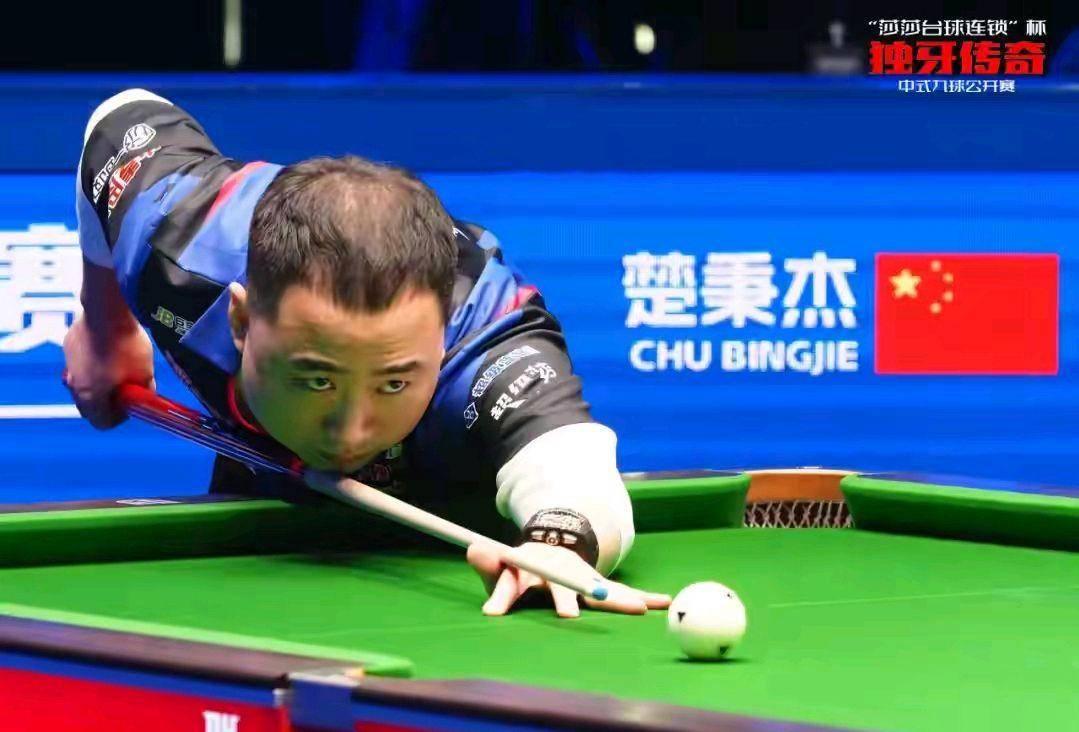 中的攻击体 中的攻击体