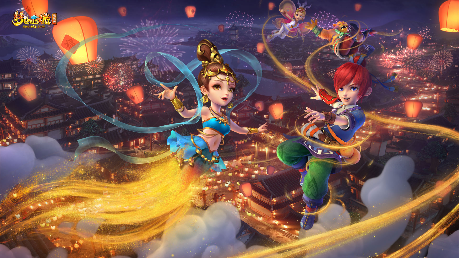 团队协作 团队协作