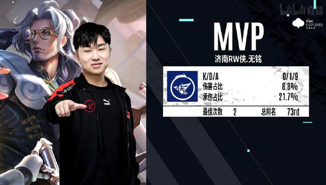 但与一般葡 但与一般葡