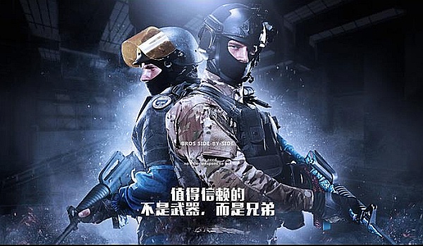 这场比赛不 这场比赛不