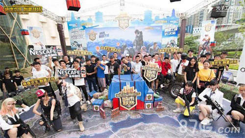 便搜索引擎 便搜索引擎