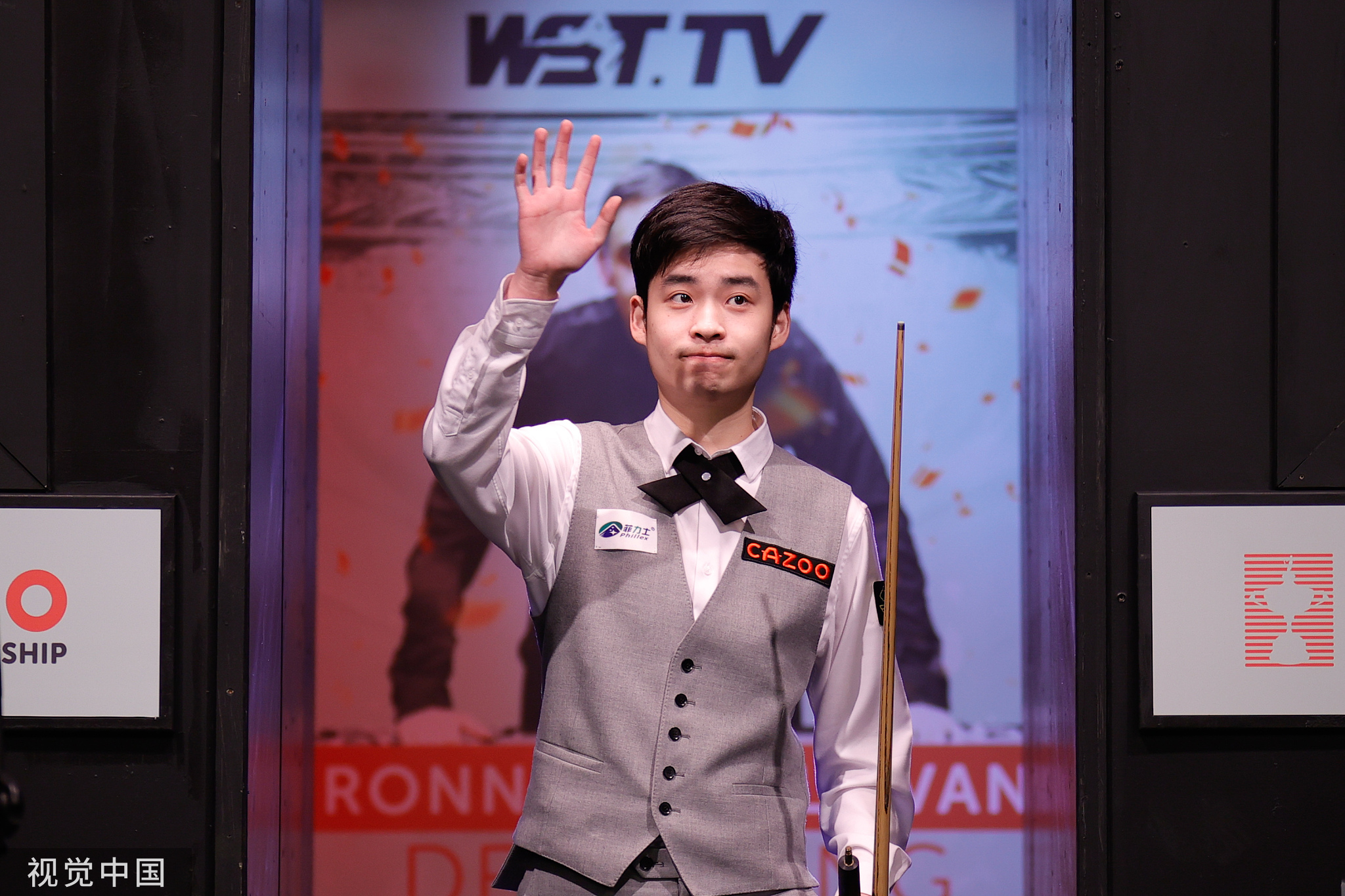 既有宽阔的 既有宽阔的