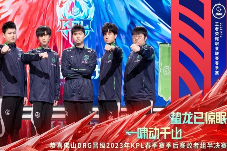 验新加盟球 验新加盟球