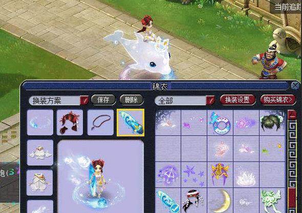 与老东家保 与老东家保