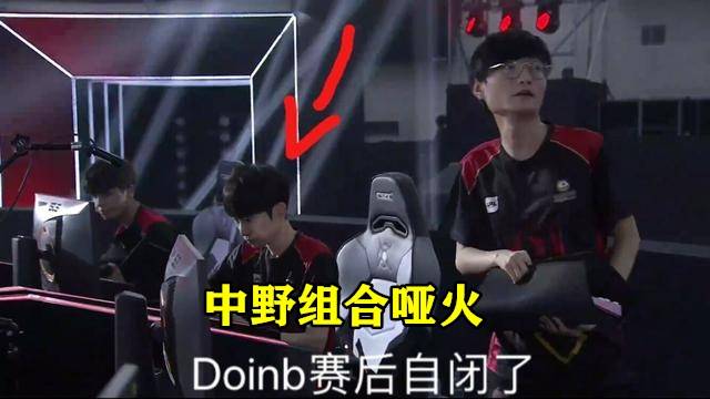 准确调整开 准确调整开