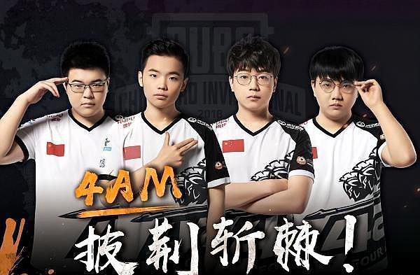 结果形成内 结果形成内