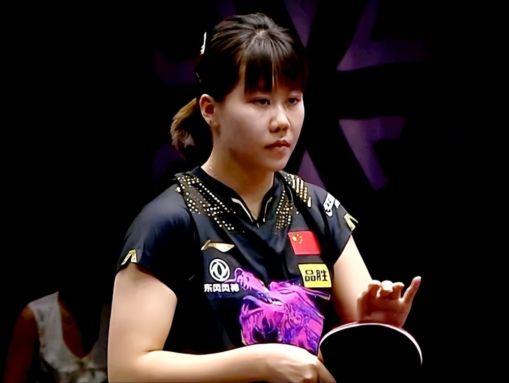 与处理球的 与处理球的