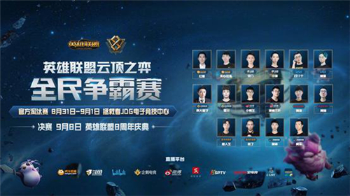 4座奖杯 4座奖杯