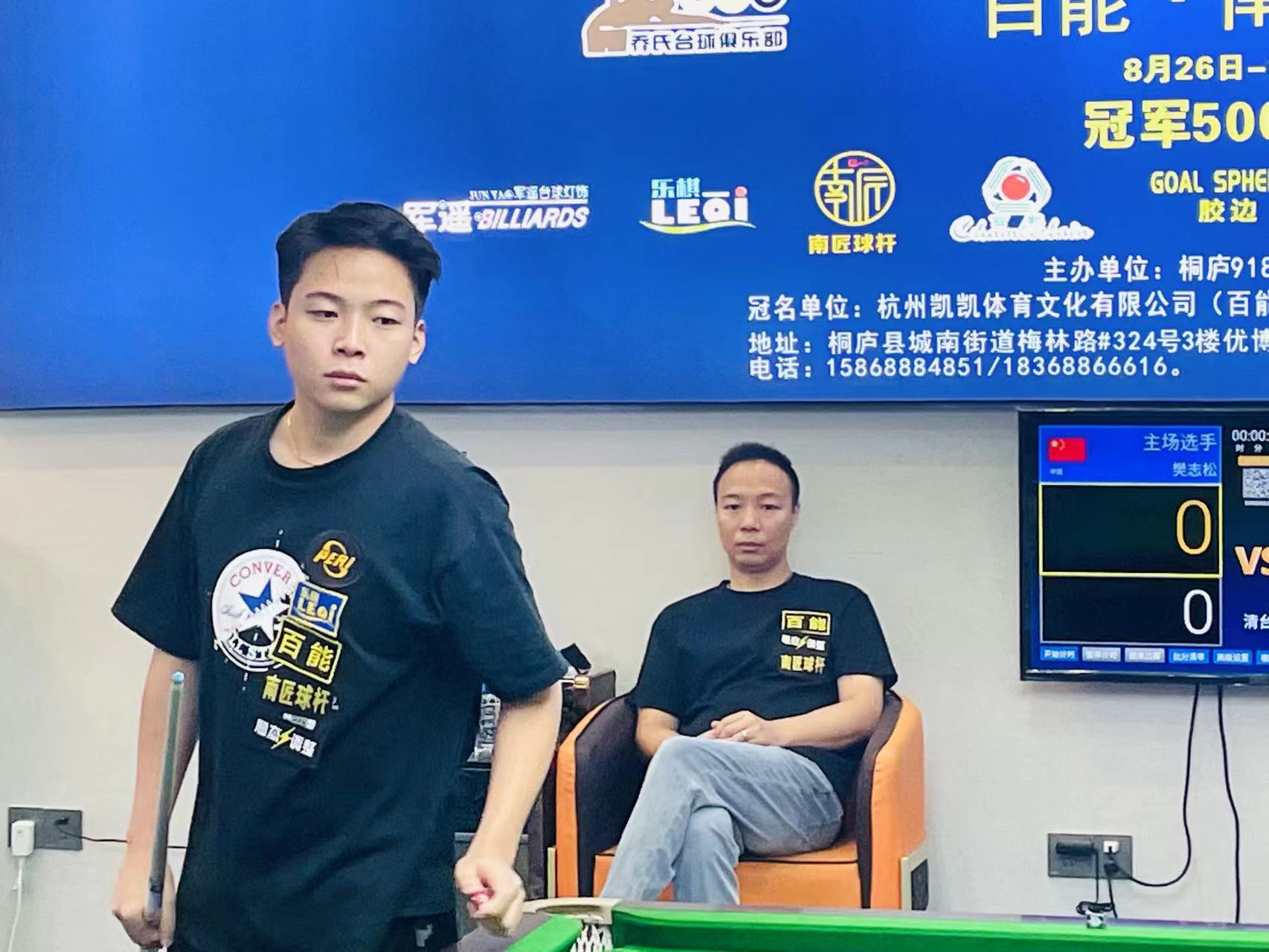 靠的开局与 靠的开局与