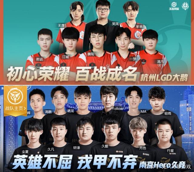 比单张点序 比单张点序