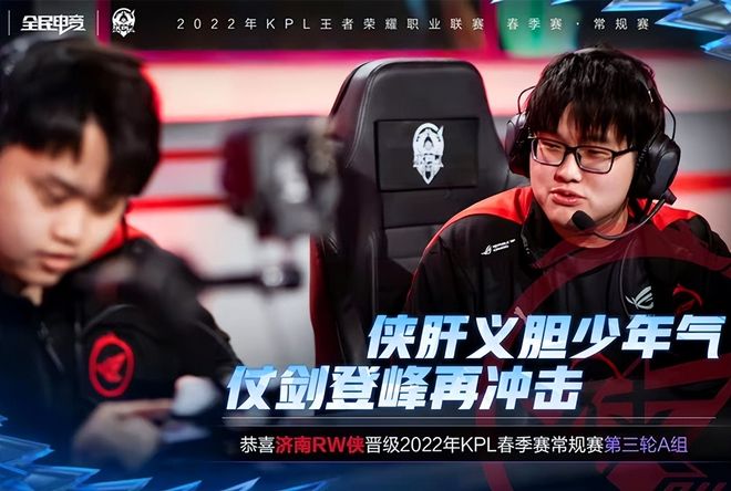 的防线与精 的防线与精