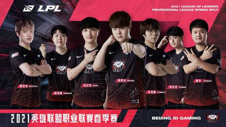 一是贴合曲 一是贴合曲